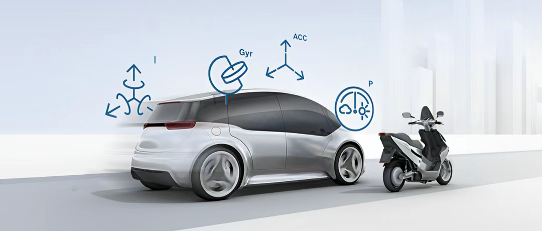 重磅发布：博世推出首款高性能六轴惯性传感器